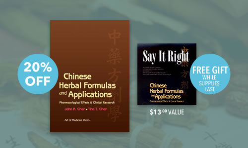 Chinese Herbal Formulas & Applications