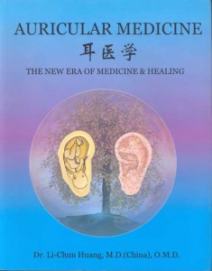 Auricular Medicine