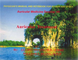 Auricular Medicine Seminar VII - Auricular Treatment