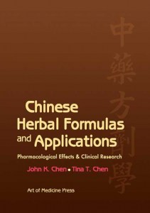 Chinese Herbal Formulas & Applications (Pharmacological Effects & Clinical Research)