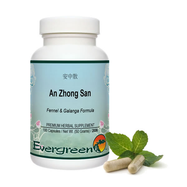 An Zhong San - Capsules (100 count)