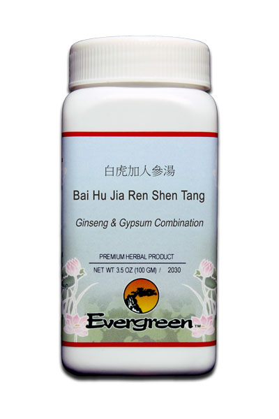 Bai Hu Jia Ren Shen Tang - Granules (100g)