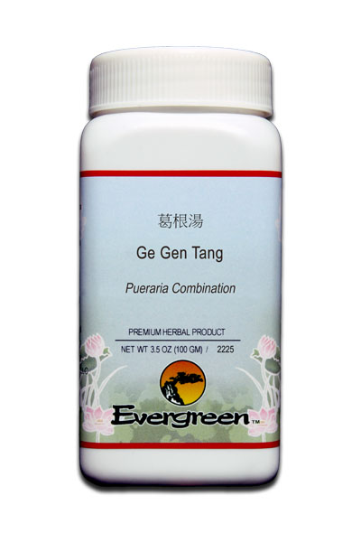 Ge Gen Tang - Granules (100g)