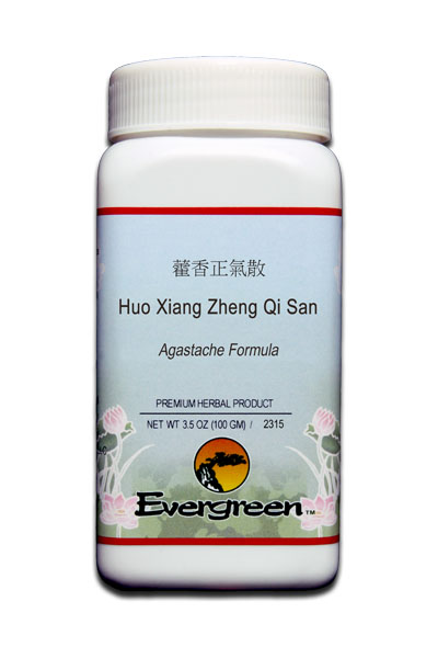 Huo Xiang Zheng Qi San - Granules (100g)