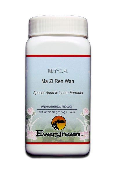 Ma Zi Ren Wan - Granules (100g)