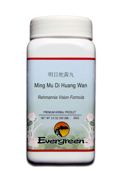 Ming Mu Di Huang Wan - Granules (100g)