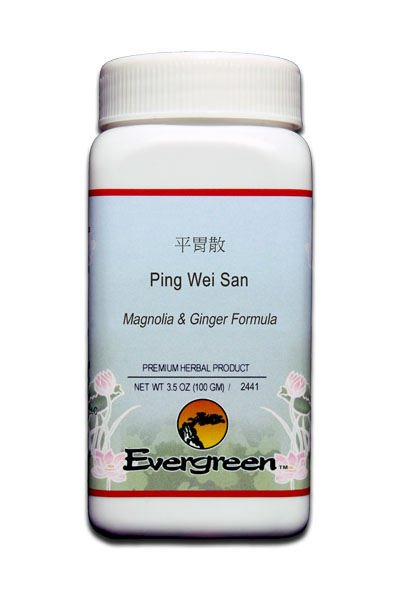 Ping Wei San - Granules (100g)