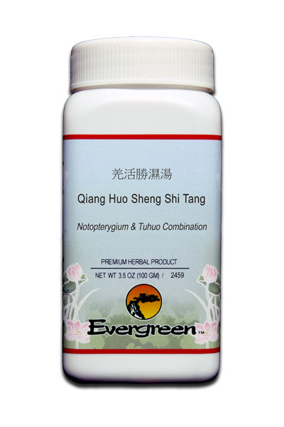 Qiang Huo Sheng Shi Tang - Granules (100g)