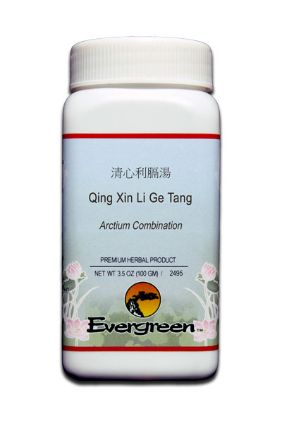 Qing Xin Li Ge Tang - Granules (100g)