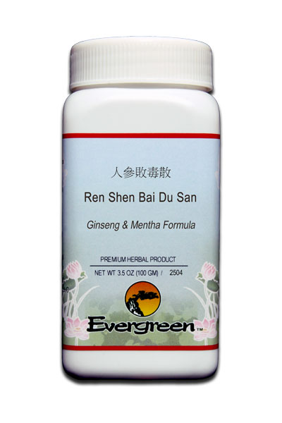 Ren Shen Bai Du San - Granules (100g)