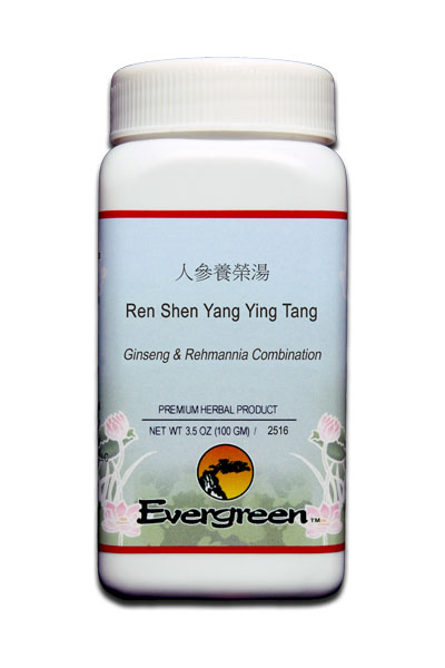 Ren Shen Yang Ying Tang - Granules (100g)