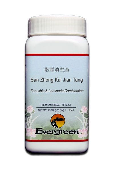 San Zhong Kui Jian Tang - Granules (100g)