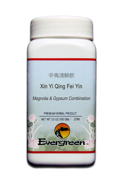 Xin Yi Qing Fei Tang (Yin) - Granules (100g)