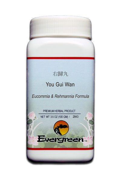 You Gui Wan - Granules (100g)