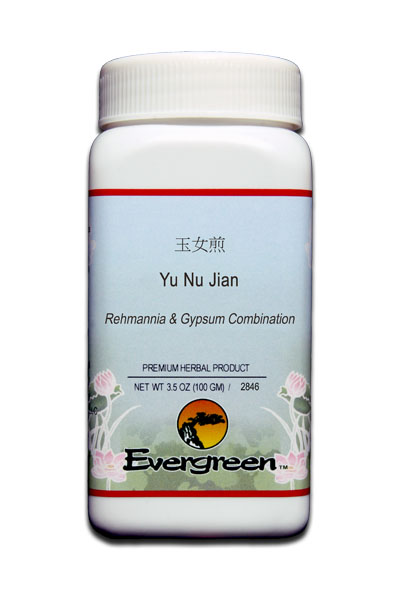 Yu Nu Jian - Granules (100g)