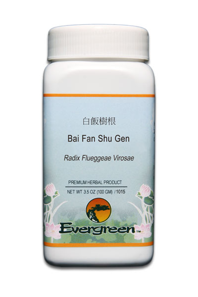 Bai Fan Shu Gen