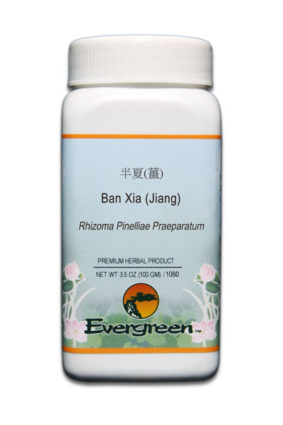 Ban Xia (Jiang)