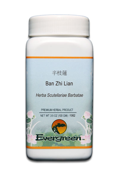 Ban Zhi Lian