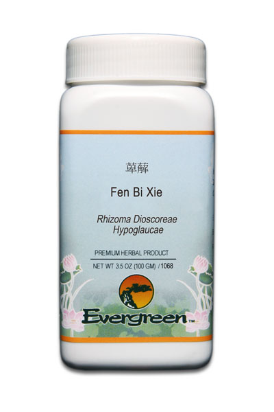 Fen Bi Xie (Bi Xie)