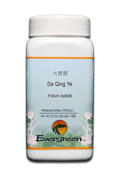 Da Qing Ye