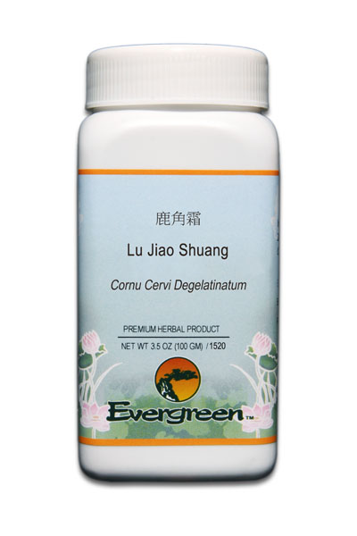 Lu Jiao Shuang