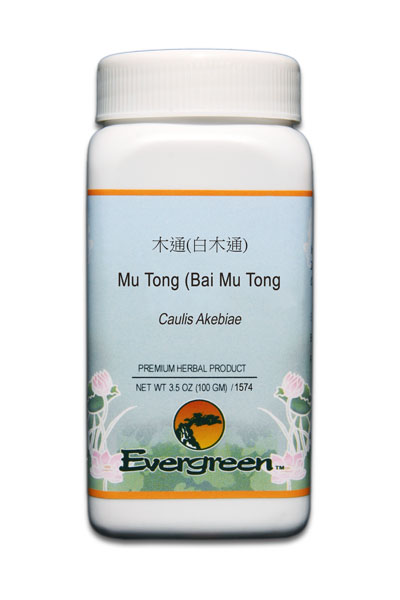 Mu Tong (Bai Mu Tong)