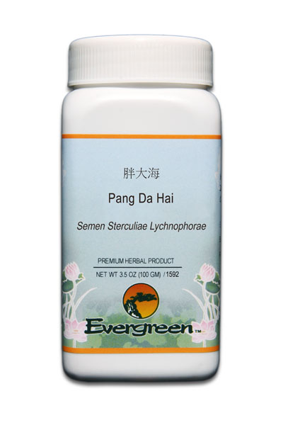 Pang Da Hai