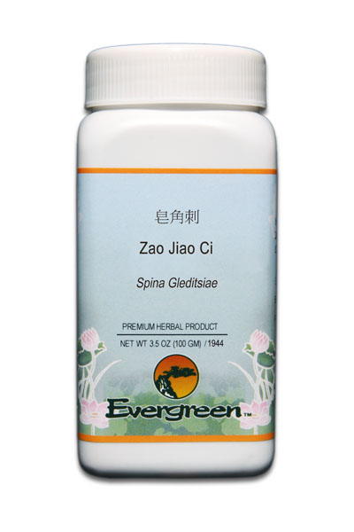 Zao Jiao Ci