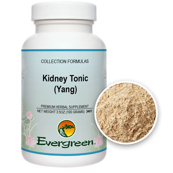 Kidney Tonic (Yang) - Granules (100g)