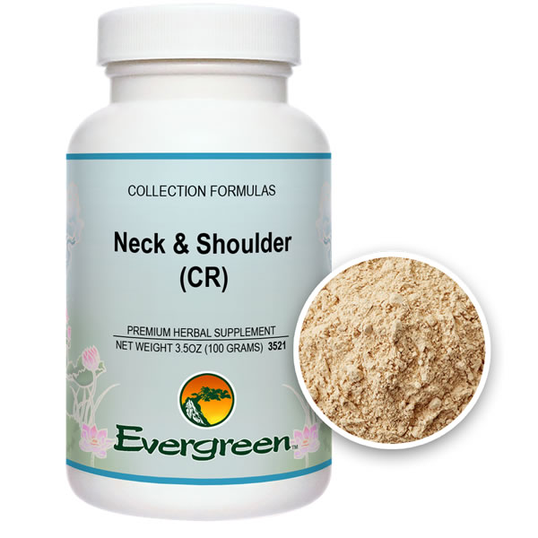 Neck & Shoulder (Chronic) - Granules (100g)