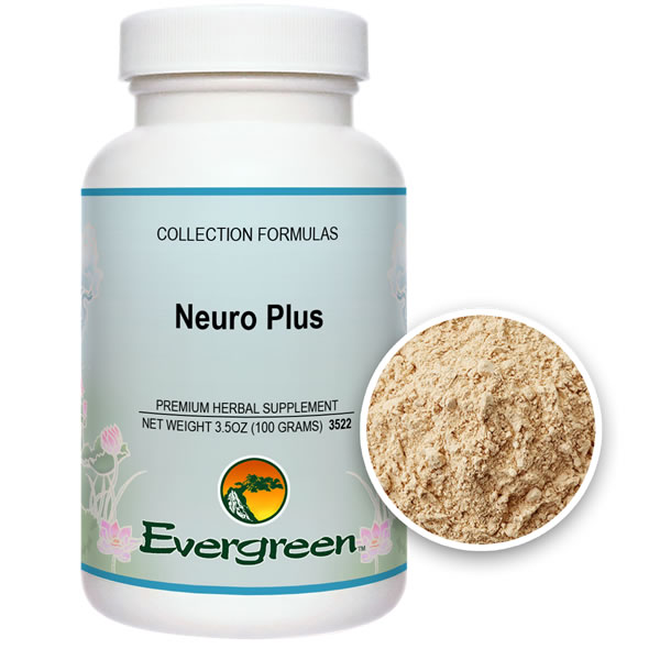 Neuro Plus - Granules (100g)